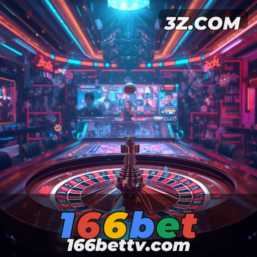 Fidelidade no 166bet: Recompensas e Vantagens para Jogadores Leais